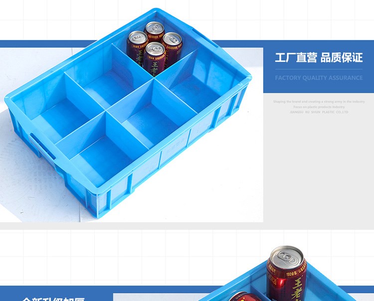 Bộ phận hộp hộp hộp hình chữ nhật hộp vít hình chữ nhật đa không gian hộp nhựa công cụ vật liệu phân loại hộp doanh thu hộp - Dụng cụ cầm tay