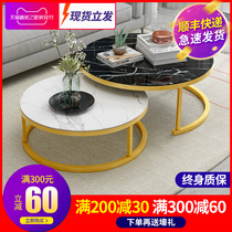 New Chinese style modern light luxury living room coffee table small household creative simple TV cabinet combination glass coffee table table