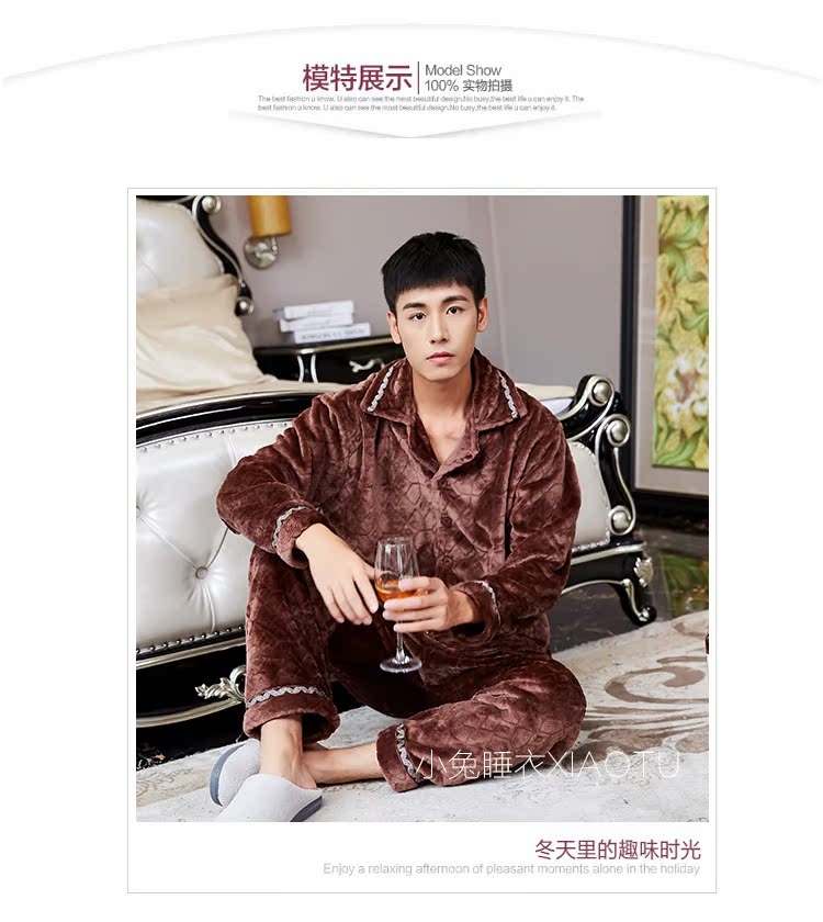 Pantalon pyjama - Ref 715470 Image 8