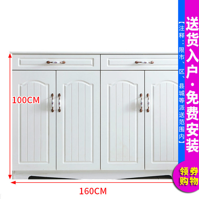 Shoe cabinet solid wood home doorway large capacity economical storage cabinet solid wood living room storage cabinet entrance cabinet balcony cabinet