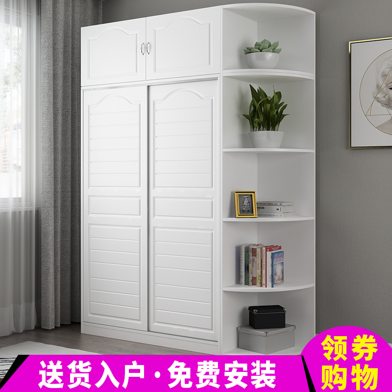 Cottage cabinet Korean push and pull 23 door large wardrobe balcony solid wooden holistic cabinet minimal modern door - door bedroom special price