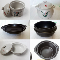 Conshu Shallow Pan Saucepan Saucepan magnetic small number Tao Taobao Porcelain Saucepan fire-resistant Refractory Soup-Soup Pot Saucepan