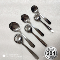 304 stainless steel spoon children small large number round spoon Han style long handle tablespoon spoon for home eating spoon food grade