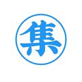 集科科技
