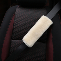 Wool car seat belt shoulder cover car soft extended shoulder belt safety belt shoulder cover truck General