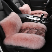 Fox fur winter car seat cushion leather wool integrated wool wool single single female universal warm thick non-backrest car pad