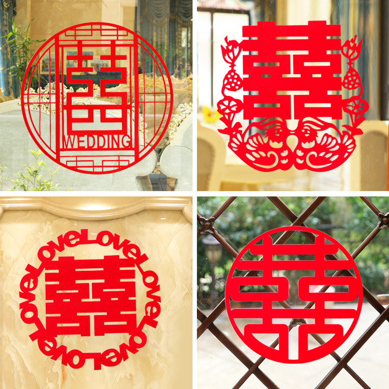 Unwoven Fabrics Bedside Wedding wedding door Hebridal Wedding Celebration Press Bed Dolls Delight Wedding with Big Signs Wall Stickup