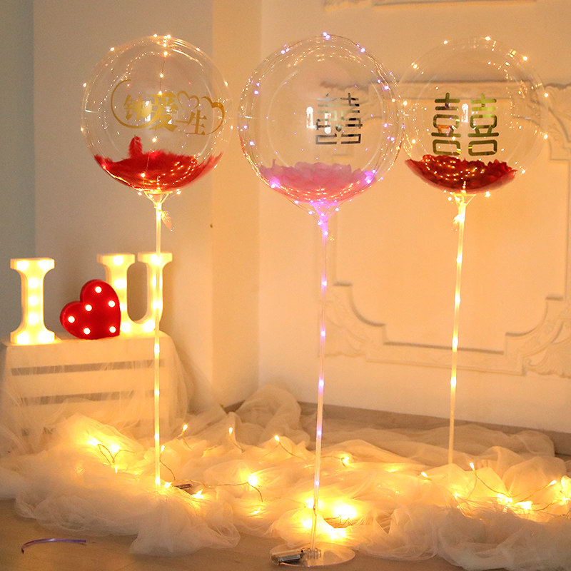 Wedding supplies wedding balloons happy word stickers wedding room decoration creative wedding scene layout self-adhesive double happiness