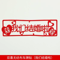 Топ -10 карт Shuangxi Non -Pwoven Motors (мы женаты) 10 фотографий