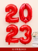 Красный, 32, 2023