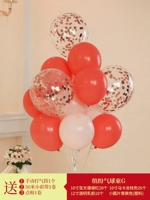 Красочный баллонный луч g