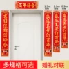Товары от 安易飞旗舰店