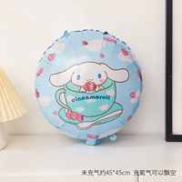 18 -INCH Blue Jade Cinnamon