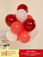 Красочный баллонный луч f