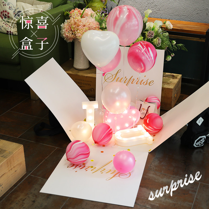 balloon surprise for girlfriend