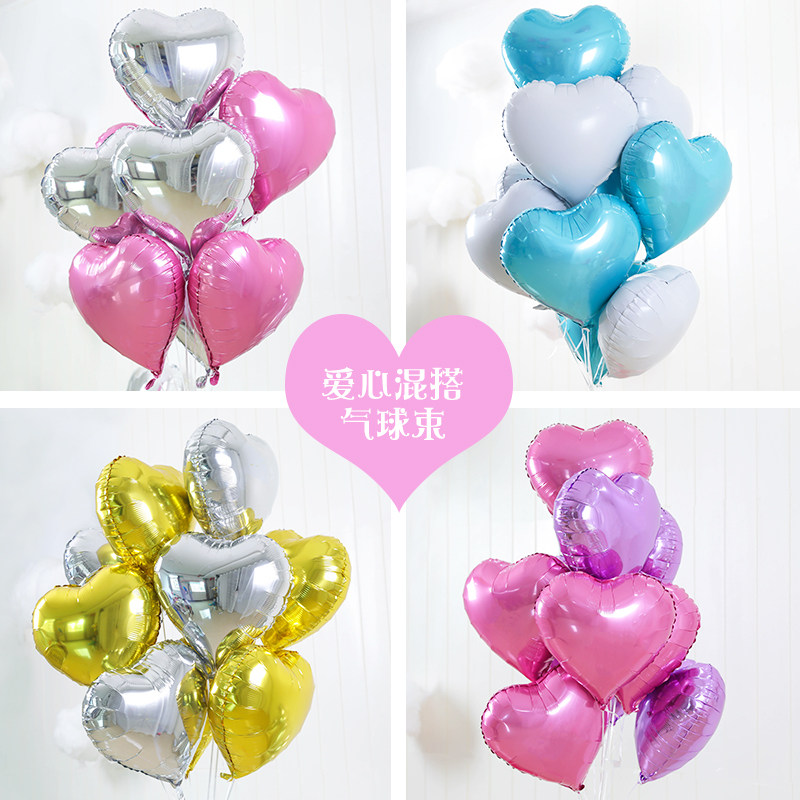 Helium balloon floating wedding room Wedding decoration confession birthday party decoration Heart-shaped love aluminum foil aluminum foil balloon bouquet