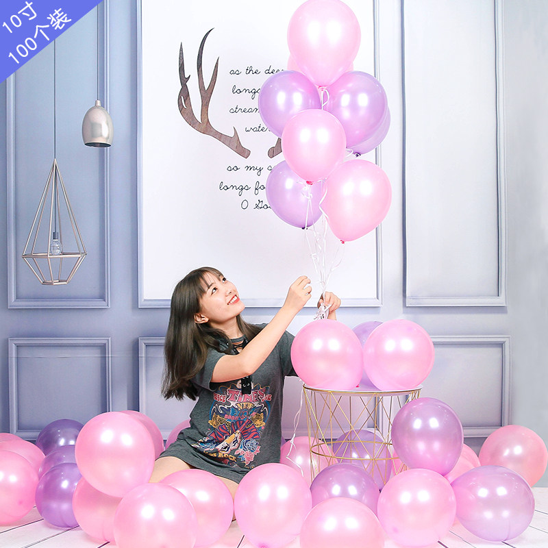 Romantic wedding balloon 10 inch pearlescent birthday supplies Wedding room decoration decoration props Latex balloon 100 pieces