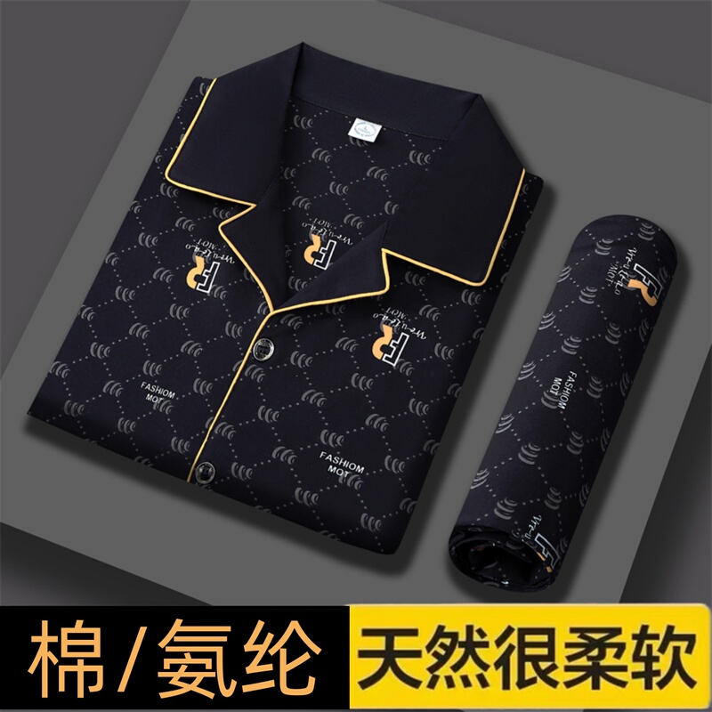 Pure Cotton Long-Sleeved Pajamas for Men, Large Size, Suitable for Spring and Autumn, Cardigan-Style Home Wear Two-Piece Set