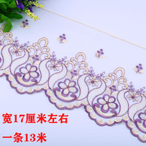 Curtain Lace Lace Embroidered Mesh Dress Hem Bedside Handmade Curtain Accessories Eurostyle Style 17 cm Width