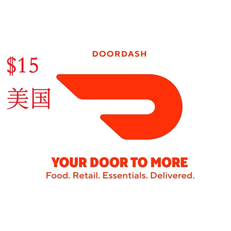 [Automatic Delivery] Us Doordash Gift Card 15-100Usd Us Delivery Service Door Dash Card