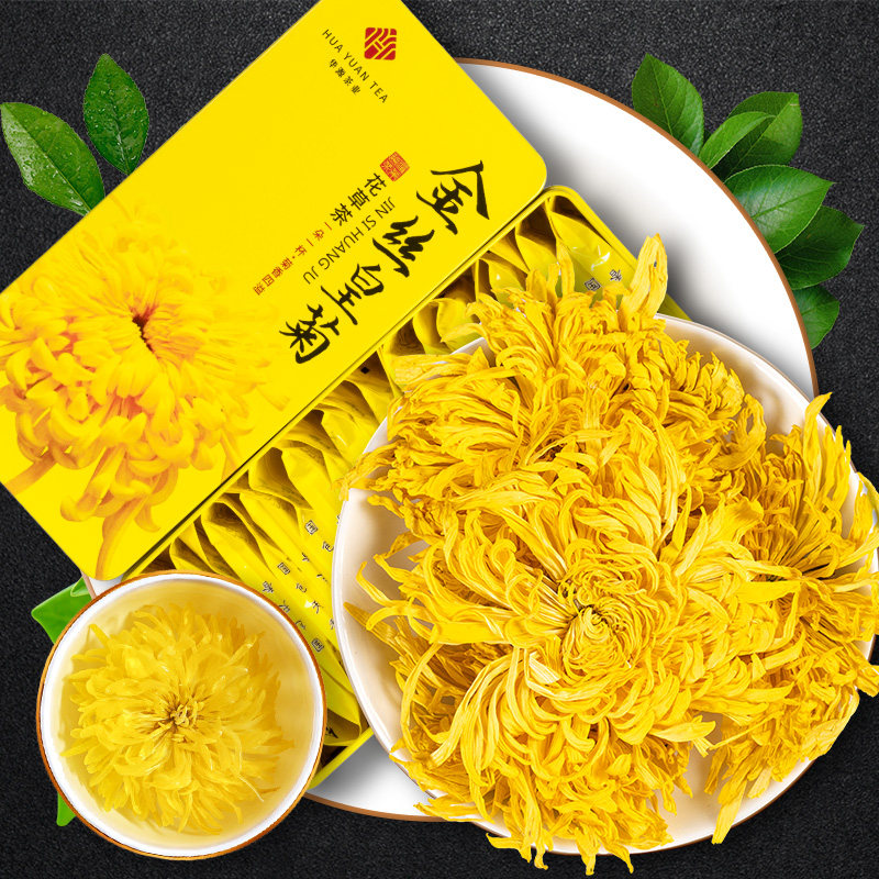 Golden Silk Royal Chamomile Chamomile Tea Huang Ju a glass of flower tea Grand Tite Grade Chrysanthemum Throne Chrysanthemum honeysuckle Bauer Tea