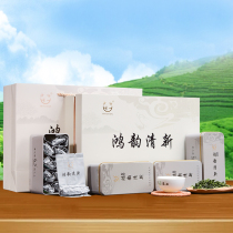 Huayuan Anxi Tieguanyin Tea Fragrance Tieguanyin 2021 New Tea Tieguanyin Gift Boxes 250g