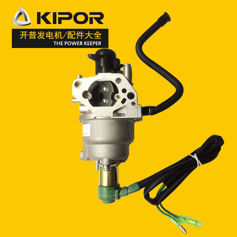 Open Petrol Dynamo 5kw5 5kw5 5KW Carburetor KGE6500E 3 KGE6500E KGE6500TX E3