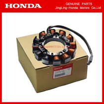 Original Fitted Honda Petrol Engine GX630 GX630 GX690 Charging Coil Dynamo Accessories Magnetic Coil