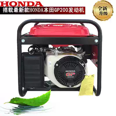 Honda Power Gasoline Generator 3kw3000w Silent Small Shop Construction Household Single Phase 220V