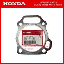 HONDA original fit Honda GX390 cylinder cushion original plant cylinder head gasket road cutter cleaner generator