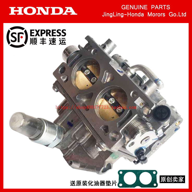 HONDA Honda original plant GX630 gasoline engine GX690 carburetor generator wiper high pressure cleaning
