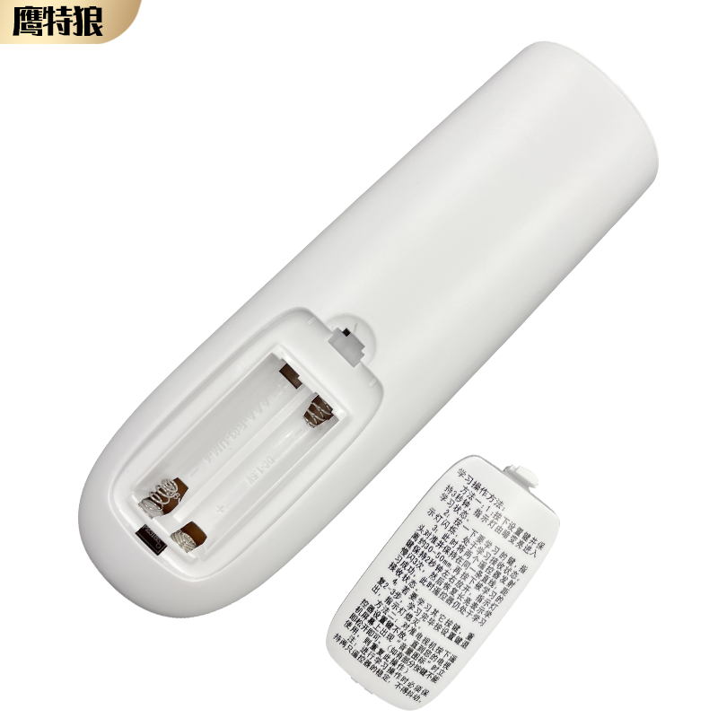 Original Hunan Cable 3D Hd Cloud Tv Remote Control Hunan Cable Tv Set-Top Box Remote Control Hd Shaoyang Changde Hengyang Loudi Chenzhou Yueyang Zhuzhou Yiyang Xingsha Yongzhou