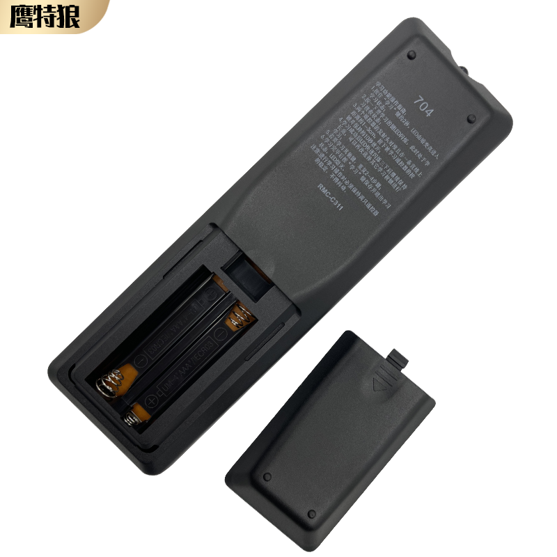 Suitable for China Mobile Jiuzhou Jiuzhou Ptv-7098 Ptv-8098 Set-Top Box Remote Control Rmc-C311