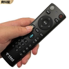 China Telecom Set-Top Box Tv Remote Control Original Universal Network Compatible with Huawei Yuebox, Skyworth, Zte, Telecom Itv, Changhong, Fenghuo, Smart Full-Network Tianyi Broadband