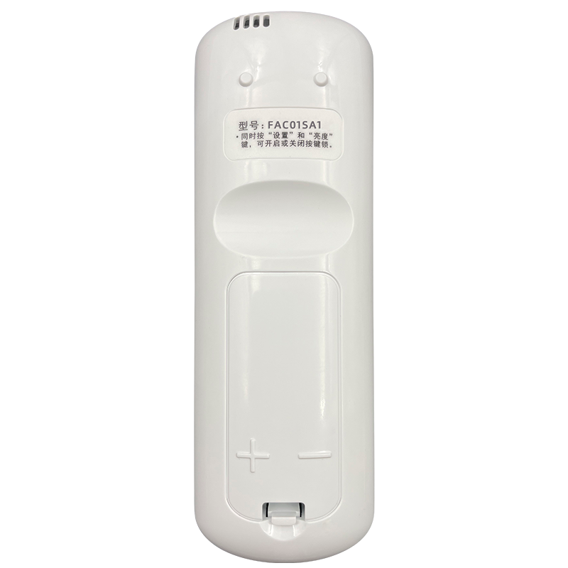 Suitable for Philips Philips Air Conditioner Remote Control Universal Ykq-05 Rch-Roy7-2 (Phi) Fac01Sa1 Faco1Sa1 Fac50V1Ca3Sr Pr001-A