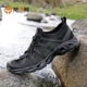 Salaman giày nam mới ngoài trời sông ngược dòng giày tốc độ can thiệp nước giày cưỡi giày đi bộ đường dài giày nữ SS042 / 96930 - Khởi động ngoài trời
