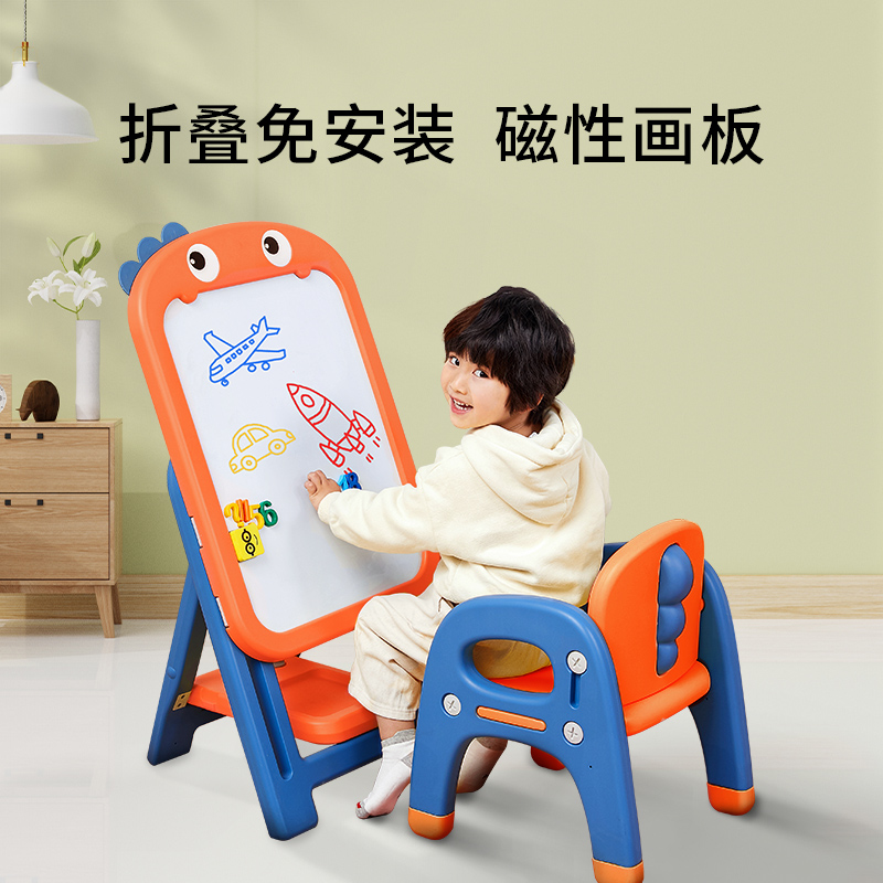 Children's Drawing Board Magnetic Graffiti Toddler Writing Board Bracket Type Household Dust-free Magnetic Whiteboard Baby Little Blackboard