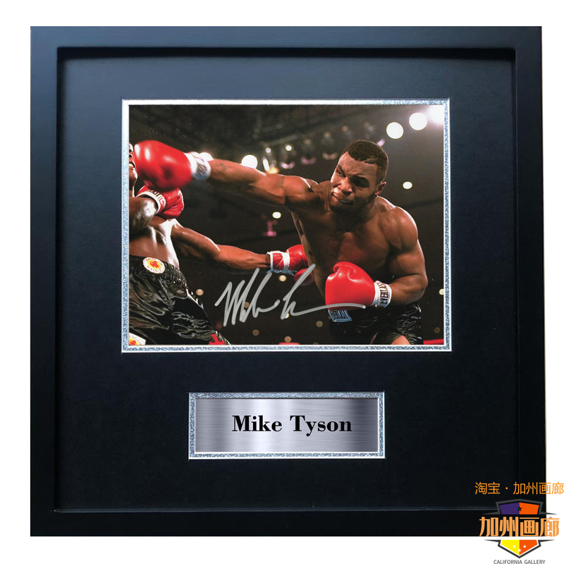 Mike Tyson Boxing Champion Autographed Replica Photo Framed Poster Hanging Painting Decorative Art Collection Boxing Merchandise