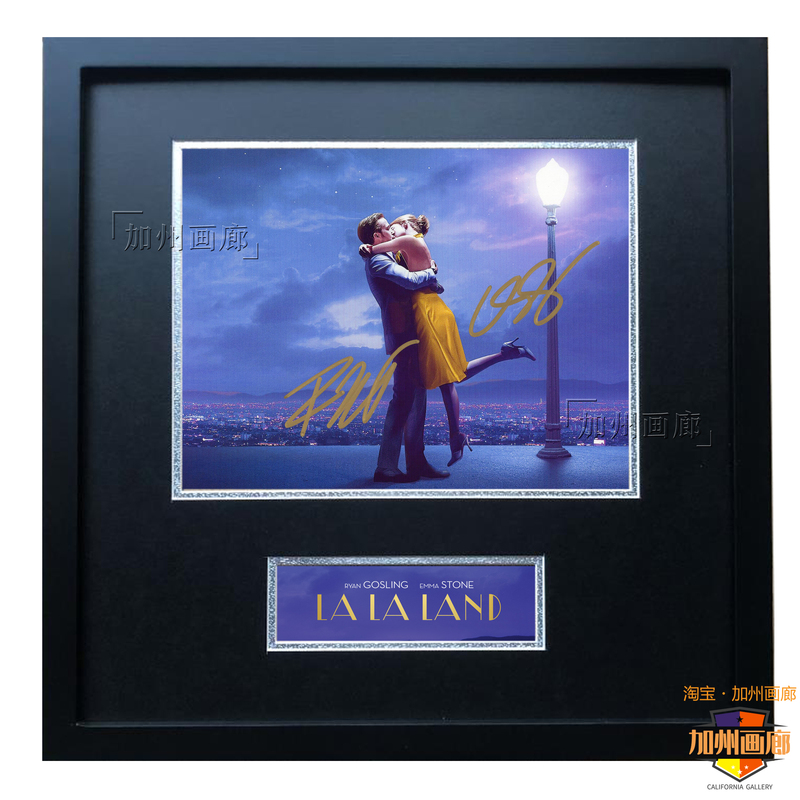 La La Land Ryan Gosling Emma Stone Signed Replica Photo Framed Poster Wall Art La La Land Ryan Gosling Emma Stone Signed Replica Photo Framed Poster Wall Art