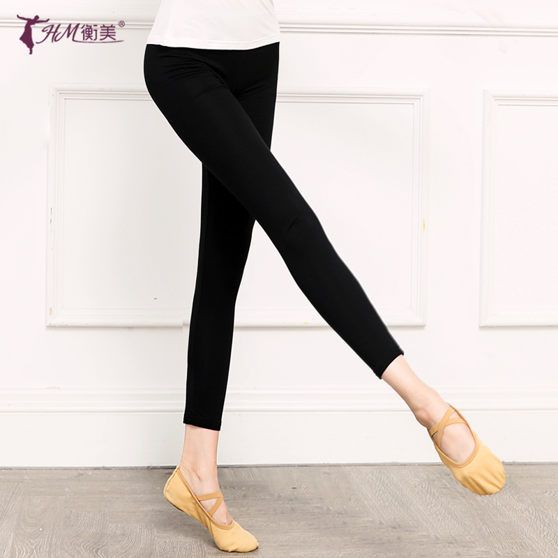 Dance Pants Female Adult Classical Dance Tights Exercise Pants Stretch Bale Pants Sextone Exercise Pants Bodybuilding Seven Points Pants