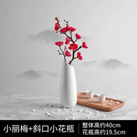 Xiooli mei rose red+пейзаж маленькая цветочная бутылка