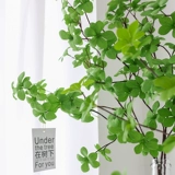 Северная симуляция зеленое растение Моделирование цветы японские висящие часы отдельные ветви пьяные деревянные листовые фальшивые ветви гостиная растения декоративные украшения