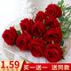 Simulated roses Valentine's Day plastic bouquet home furnishings fake flowers living room table flower arrangement dried flower decoration