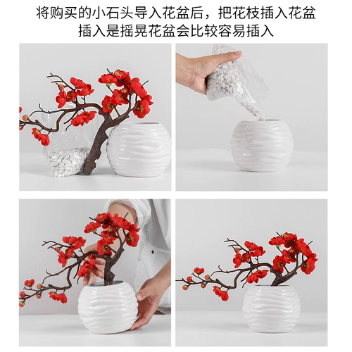 Имитация цветов сливы и ветвей персика, украшения для гостиной, сухие сушеные цветы, бонсай, зимние сладости, украшения, цветы в горшках, украшение интерьера гостиной, искусственные цветы