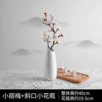 Xiooli meimei White+пейзаж маленькая ваза