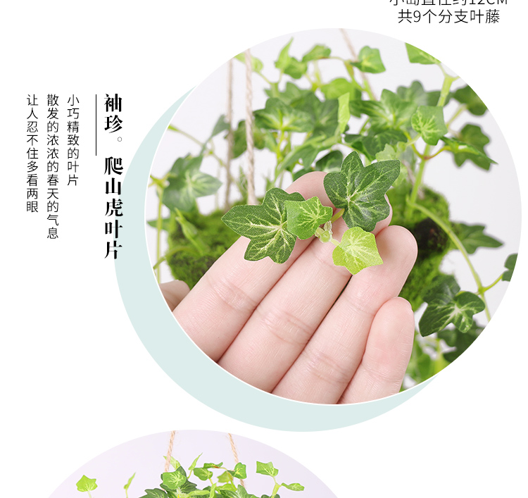 Hoa treo tường mô phỏng củ cải xanh phòng khách trang trí cây xanh treo hoa giả mây trong nhà trồng nho nhựa treo giỏ hoa lan - Hoa nhân tạo / Cây / Trái cây bình hoa giả đẹp