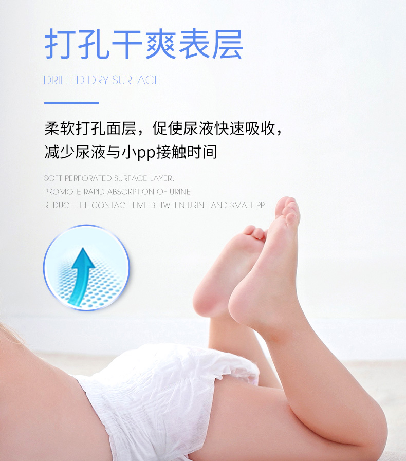 Bé tã nhỏ siêu mỏng thoáng khí nam và nữ phổ thông sơ sinh vừa M mã 60 * 2 gói - Tã / quần Lala / tã giấy bỉm