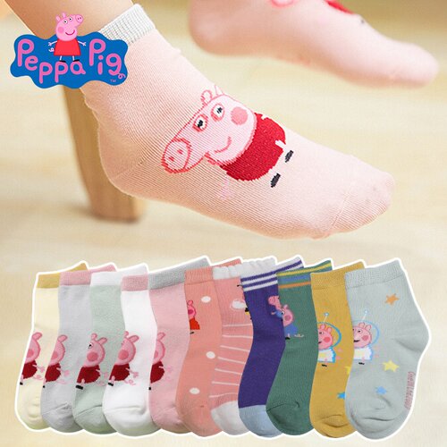 peppapig小猪佩奇 纯棉儿童袜子5双装(0-9岁)PP-118