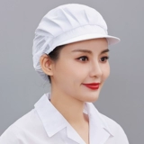 Food Internet Caddy Work Hat Hate Factory Workshop Dust Foyd Foid Factory Столовая фабрика против подготовленных шеф -поваров Мужчины и женщины питание