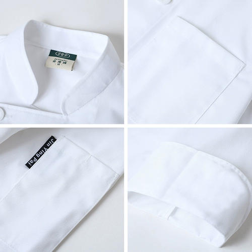 Комбинезон, цветной лонгслив